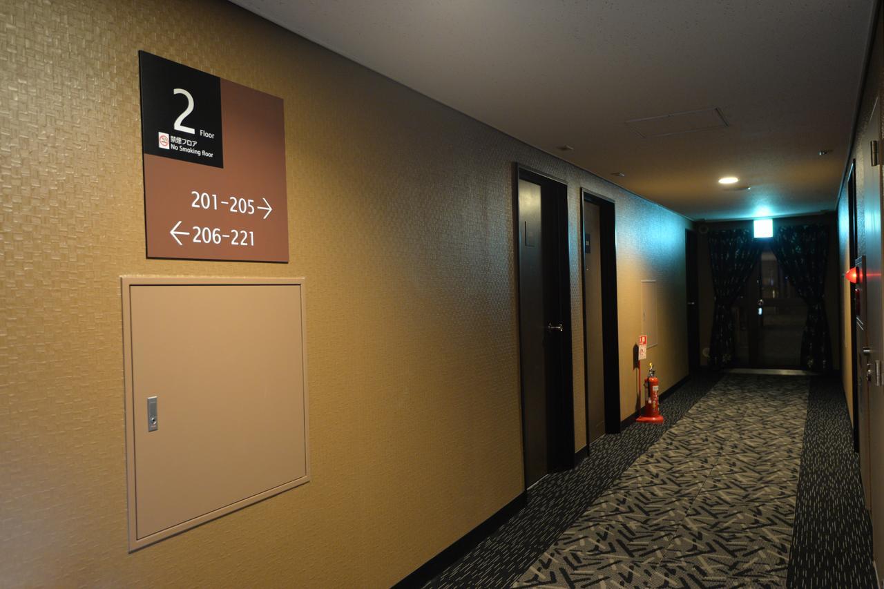Apa Hotel Sagamihara Kobuchi Ekimae Εξωτερικό φωτογραφία