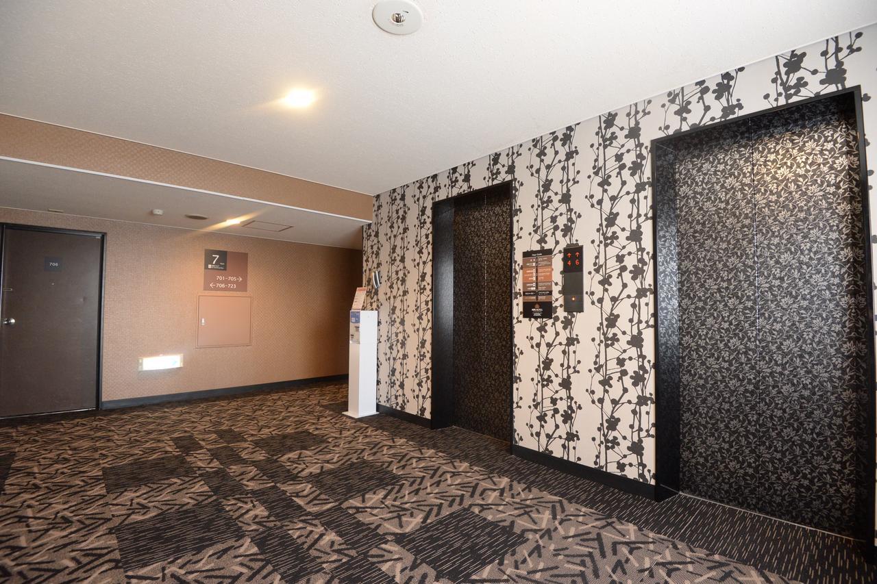 Apa Hotel Sagamihara Kobuchi Ekimae Εξωτερικό φωτογραφία