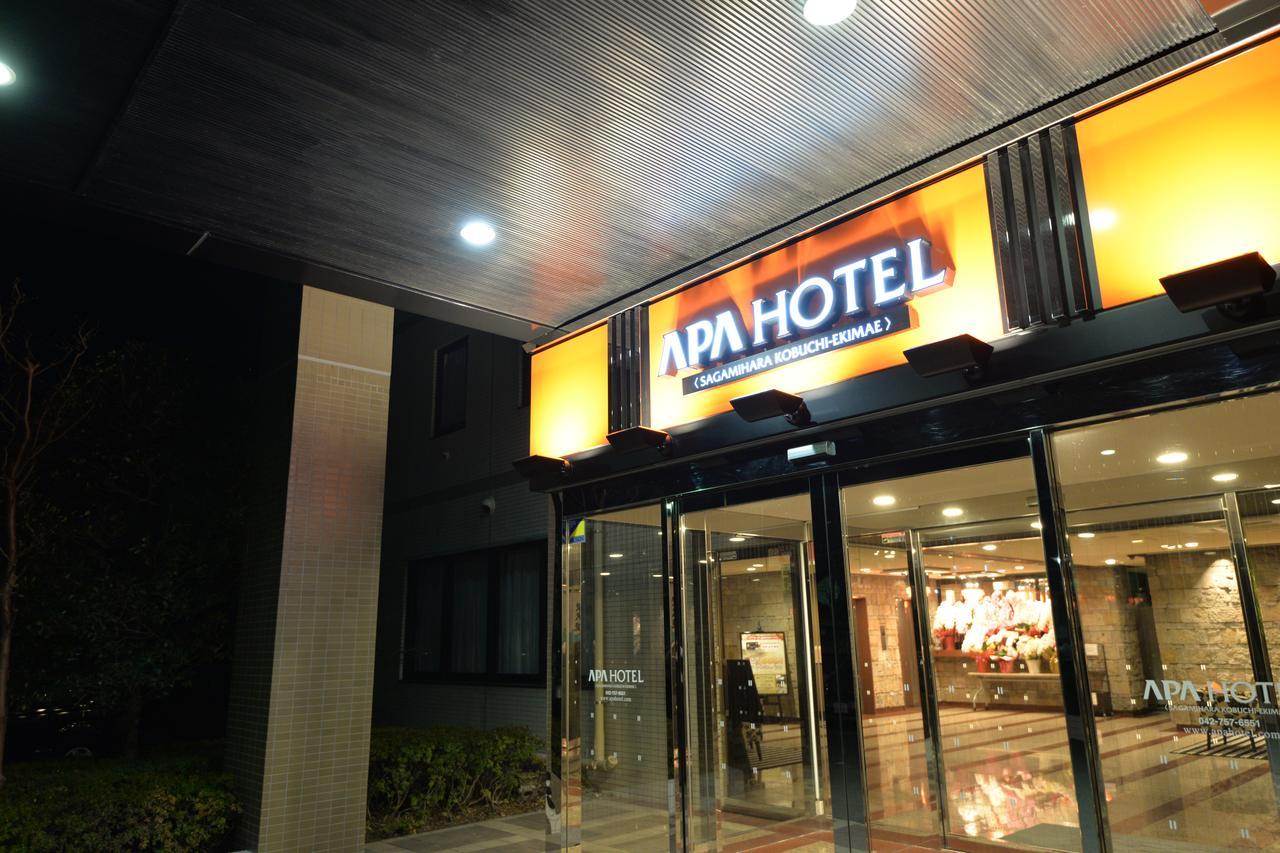 Apa Hotel Sagamihara Kobuchi Ekimae Εξωτερικό φωτογραφία